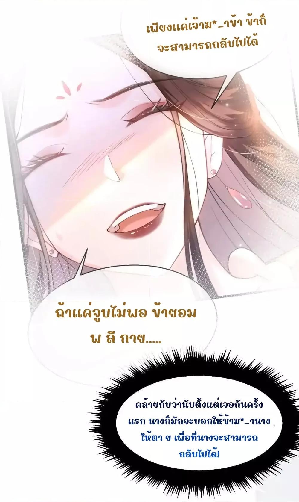 Manga-lc-com อ่านมังงะ อ่านการ์ตูน ออนไลน์ ฟรี TheNationalPr ตอนที่ 1 2 3 4 5 6 7 8 9 10 11 12 13 14 ฟรี ไม่มีโฆษณา Manga-lc - อ่าน มังงะ อ่าน การ์ตูน ออนไลน์ อ่านมังงะ ฟรี