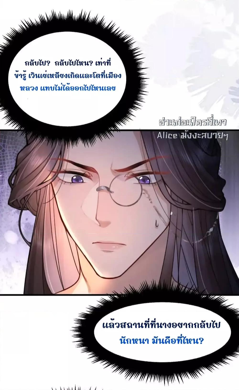 Manga-lc-com อ่านมังงะ อ่านการ์ตูน ออนไลน์ ฟรี TheNationalPr ตอนที่ 1 2 3 4 5 6 7 8 9 10 11 12 13 14 ฟรี ไม่มีโฆษณา Manga-lc - อ่าน มังงะ อ่าน การ์ตูน ออนไลน์ อ่านมังงะ ฟรี