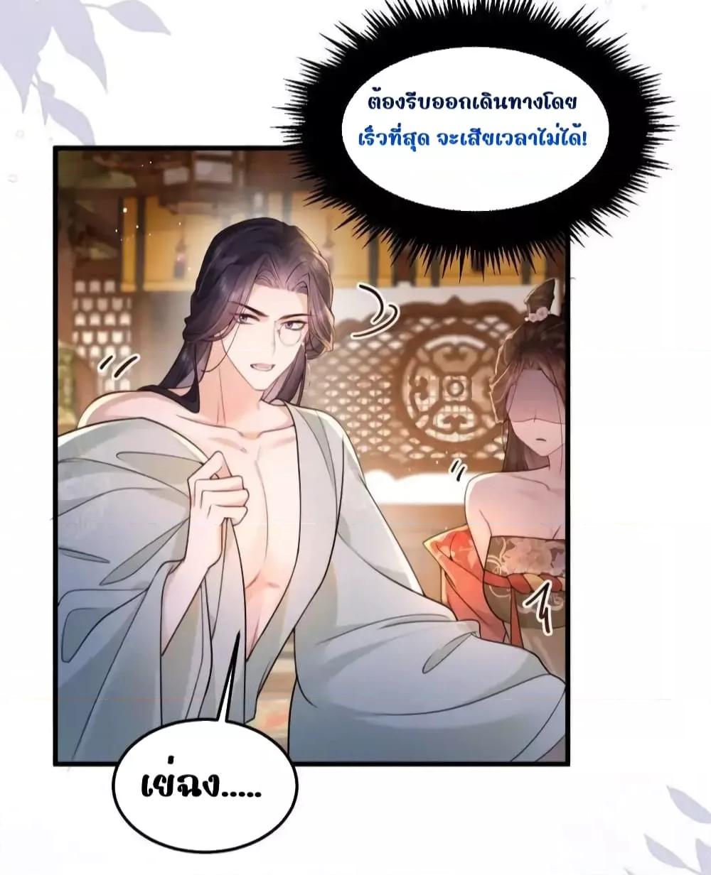 Manga-lc-com อ่านมังงะ อ่านการ์ตูน ออนไลน์ ฟรี TheNationalPr ตอนที่ 1 2 3 4 5 6 7 8 9 10 11 12 13 14 ฟรี ไม่มีโฆษณา Manga-lc - อ่าน มังงะ อ่าน การ์ตูน ออนไลน์ อ่านมังงะ ฟรี