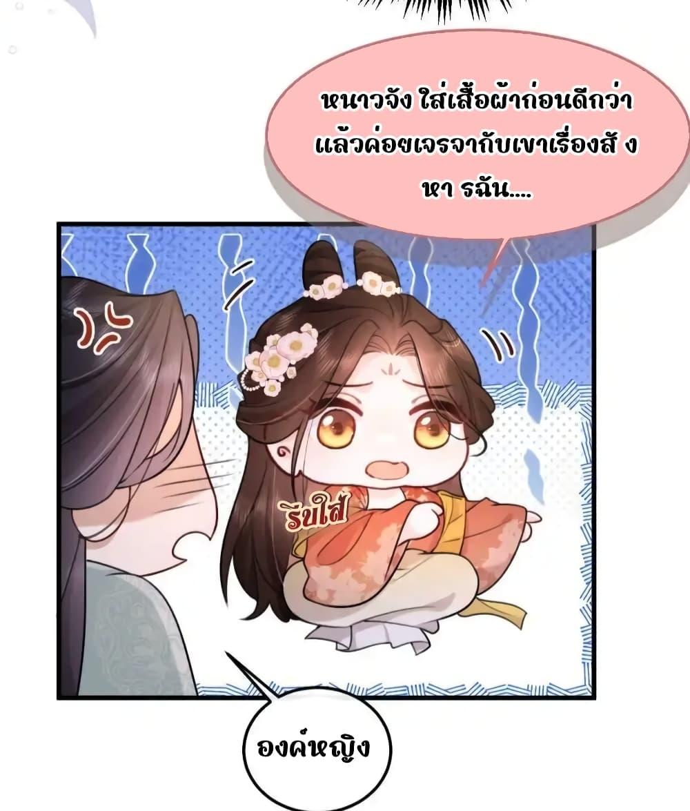 Manga-lc-com อ่านมังงะ อ่านการ์ตูน ออนไลน์ ฟรี TheNationalPr ตอนที่ 1 2 3 4 5 6 7 8 9 10 11 12 13 14 ฟรี ไม่มีโฆษณา Manga-lc - อ่าน มังงะ อ่าน การ์ตูน ออนไลน์ อ่านมังงะ ฟรี