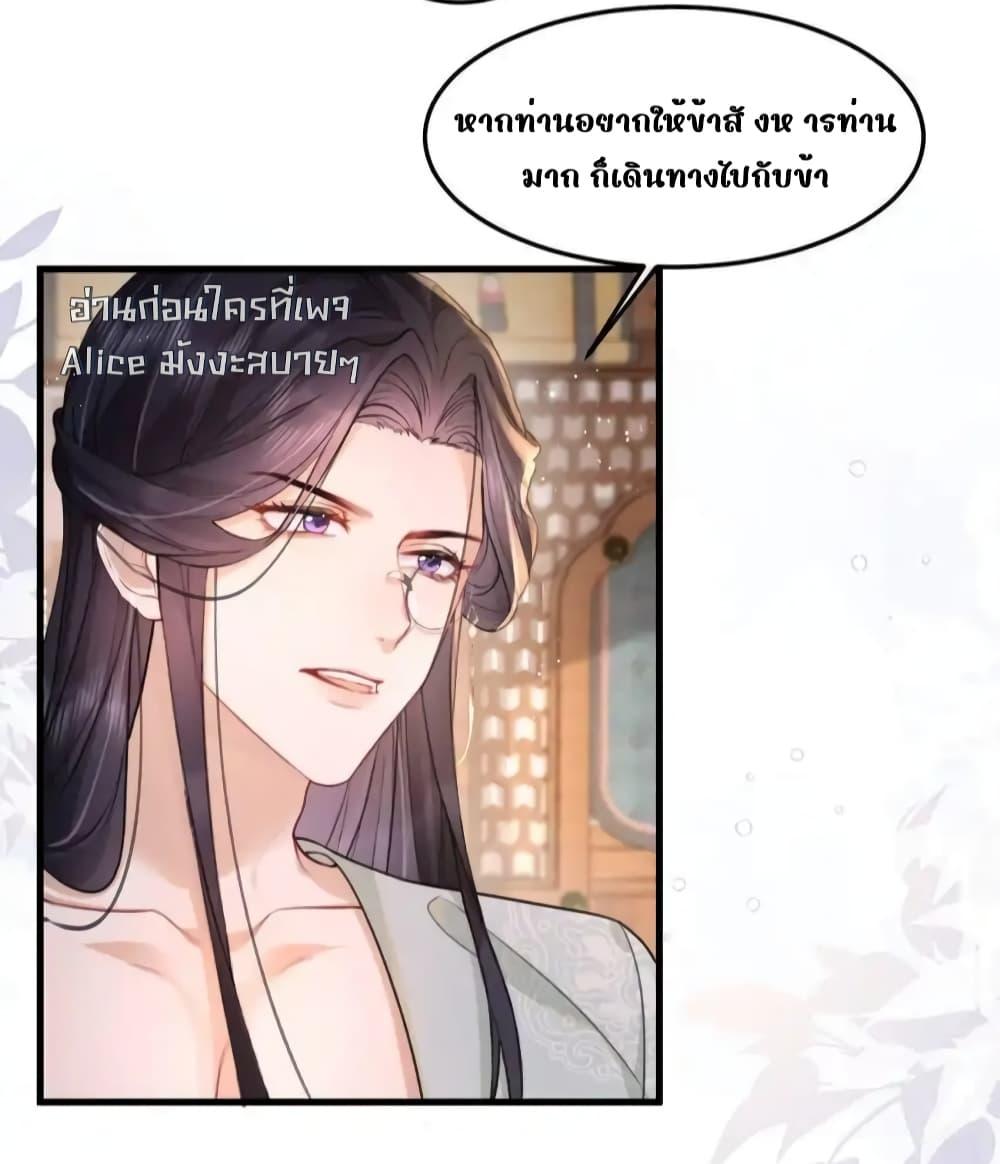 Manga-lc-com อ่านมังงะ อ่านการ์ตูน ออนไลน์ ฟรี TheNationalPr ตอนที่ 1 2 3 4 5 6 7 8 9 10 11 12 13 14 ฟรี ไม่มีโฆษณา Manga-lc - อ่าน มังงะ อ่าน การ์ตูน ออนไลน์ อ่านมังงะ ฟรี