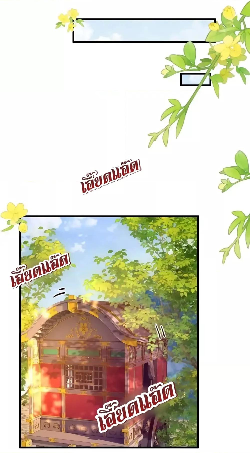 Manga-lc-com อ่านมังงะ อ่านการ์ตูน ออนไลน์ ฟรี TheNationalPr ตอนที่ 1 2 3 4 5 6 7 8 9 10 11 12 13 14 ฟรี ไม่มีโฆษณา Manga-lc - อ่าน มังงะ อ่าน การ์ตูน ออนไลน์ อ่านมังงะ ฟรี