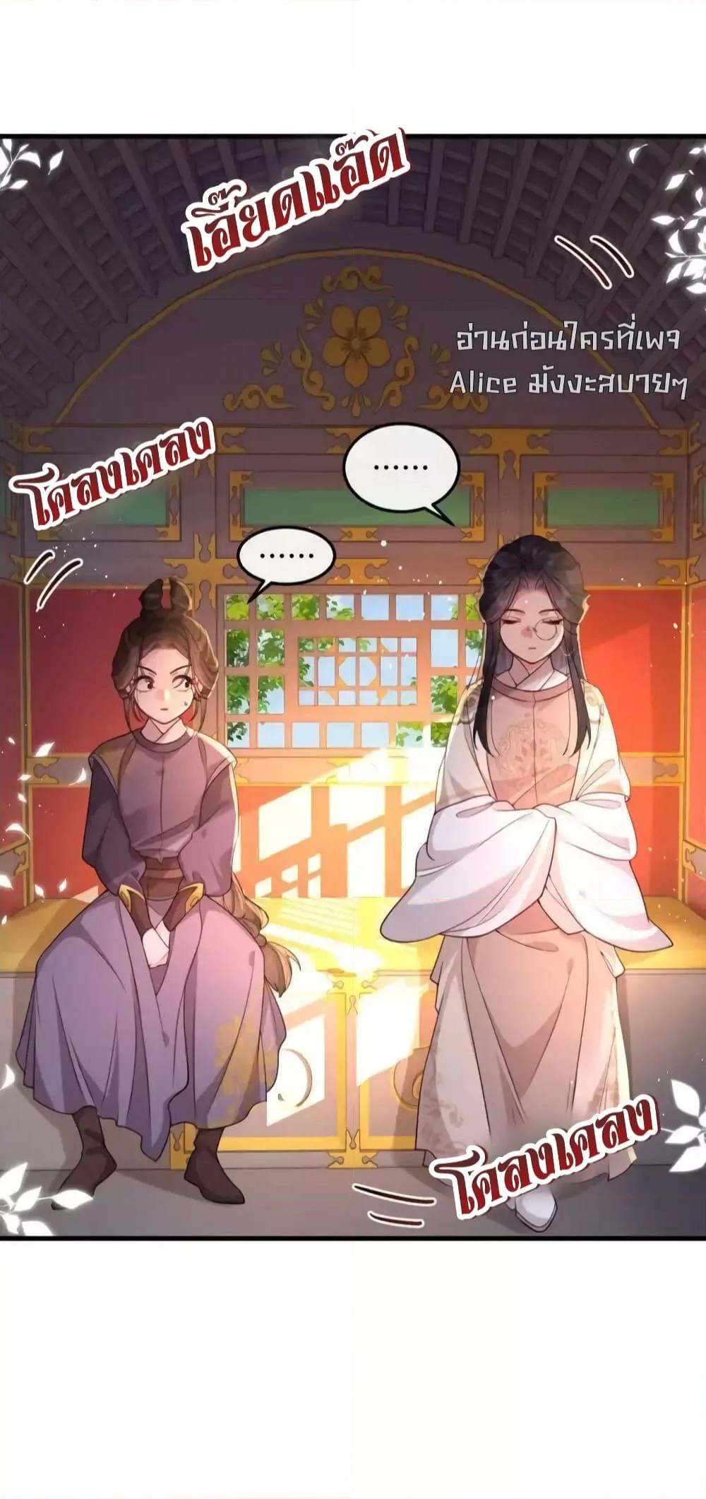 Manga-lc-com อ่านมังงะ อ่านการ์ตูน ออนไลน์ ฟรี TheNationalPr ตอนที่ 1 2 3 4 5 6 7 8 9 10 11 12 13 14 ฟรี ไม่มีโฆษณา Manga-lc - อ่าน มังงะ อ่าน การ์ตูน ออนไลน์ อ่านมังงะ ฟรี