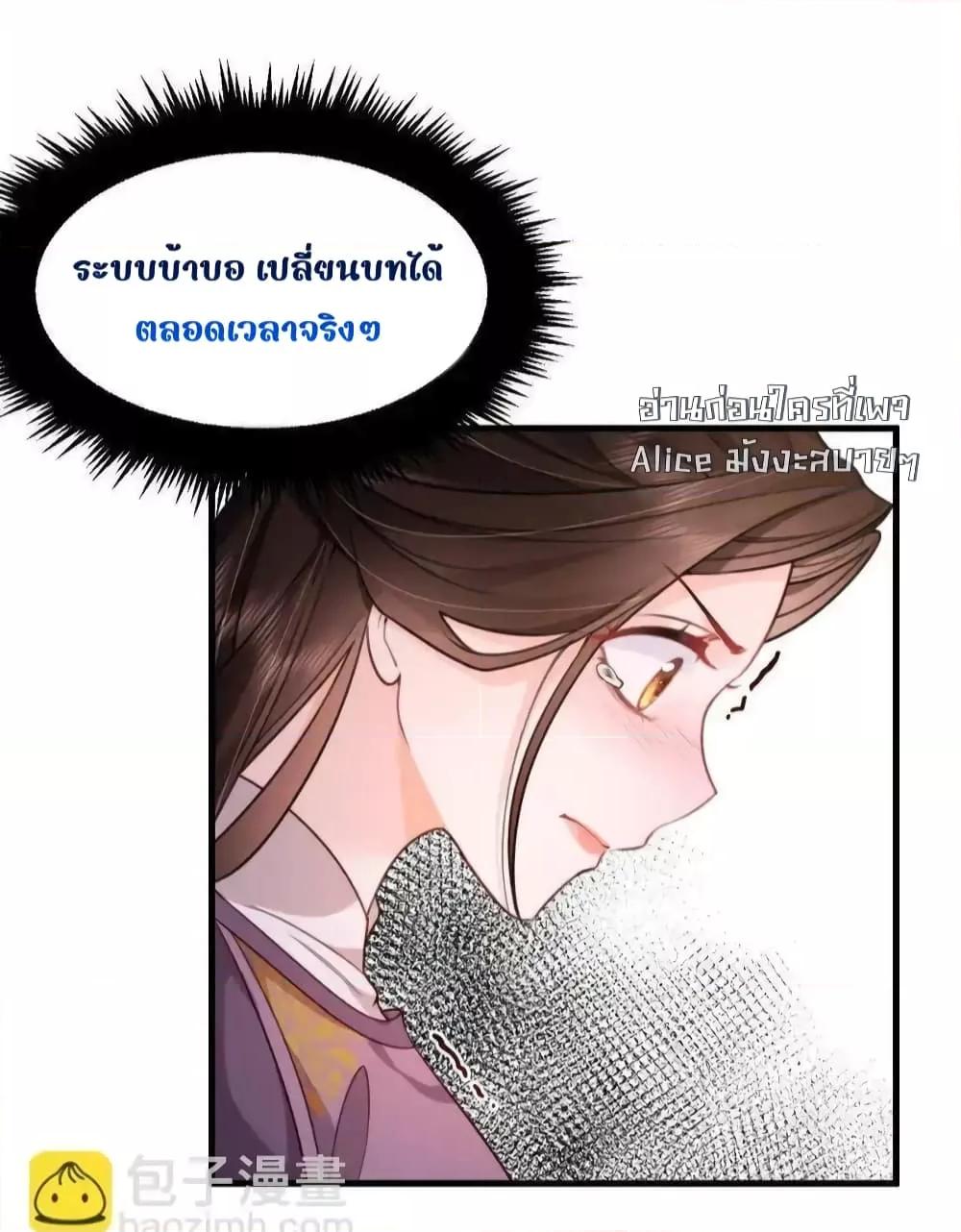 Manga-lc-com อ่านมังงะ อ่านการ์ตูน ออนไลน์ ฟรี TheNationalPr ตอนที่ 1 2 3 4 5 6 7 8 9 10 11 12 13 14 ฟรี ไม่มีโฆษณา Manga-lc - อ่าน มังงะ อ่าน การ์ตูน ออนไลน์ อ่านมังงะ ฟรี