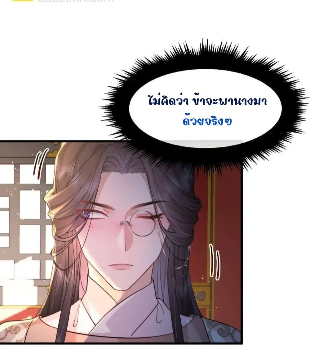 Manga-lc-com อ่านมังงะ อ่านการ์ตูน ออนไลน์ ฟรี TheNationalPr ตอนที่ 1 2 3 4 5 6 7 8 9 10 11 12 13 14 ฟรี ไม่มีโฆษณา Manga-lc - อ่าน มังงะ อ่าน การ์ตูน ออนไลน์ อ่านมังงะ ฟรี