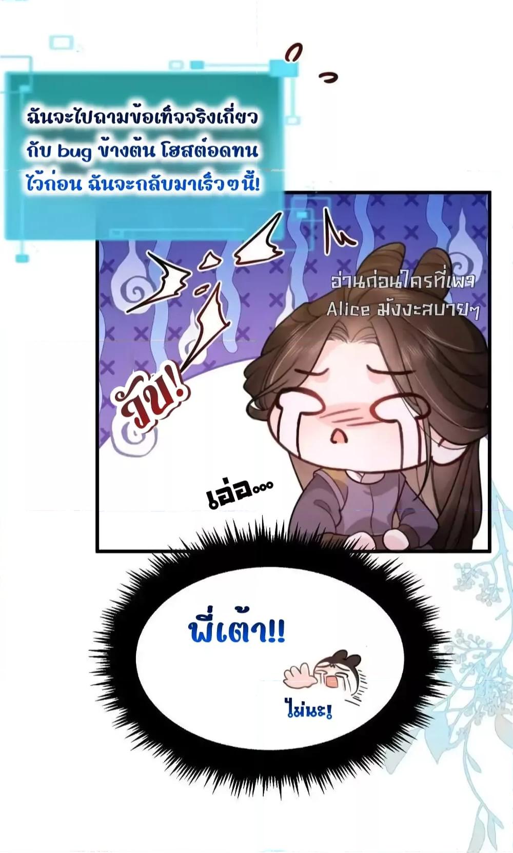 Manga-lc-com อ่านมังงะ อ่านการ์ตูน ออนไลน์ ฟรี TheNationalPr ตอนที่ 1 2 3 4 5 6 7 8 9 10 11 12 13 14 ฟรี ไม่มีโฆษณา Manga-lc - อ่าน มังงะ อ่าน การ์ตูน ออนไลน์ อ่านมังงะ ฟรี