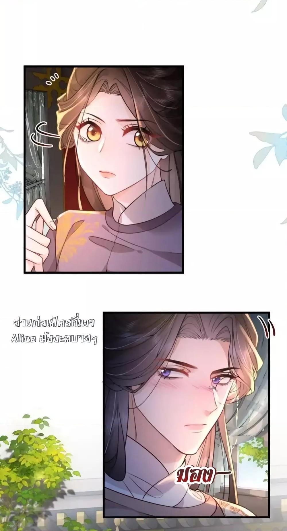 Manga-lc-com อ่านมังงะ อ่านการ์ตูน ออนไลน์ ฟรี TheNationalPr ตอนที่ 1 2 3 4 5 6 7 8 9 10 11 12 13 14 ฟรี ไม่มีโฆษณา Manga-lc - อ่าน มังงะ อ่าน การ์ตูน ออนไลน์ อ่านมังงะ ฟรี