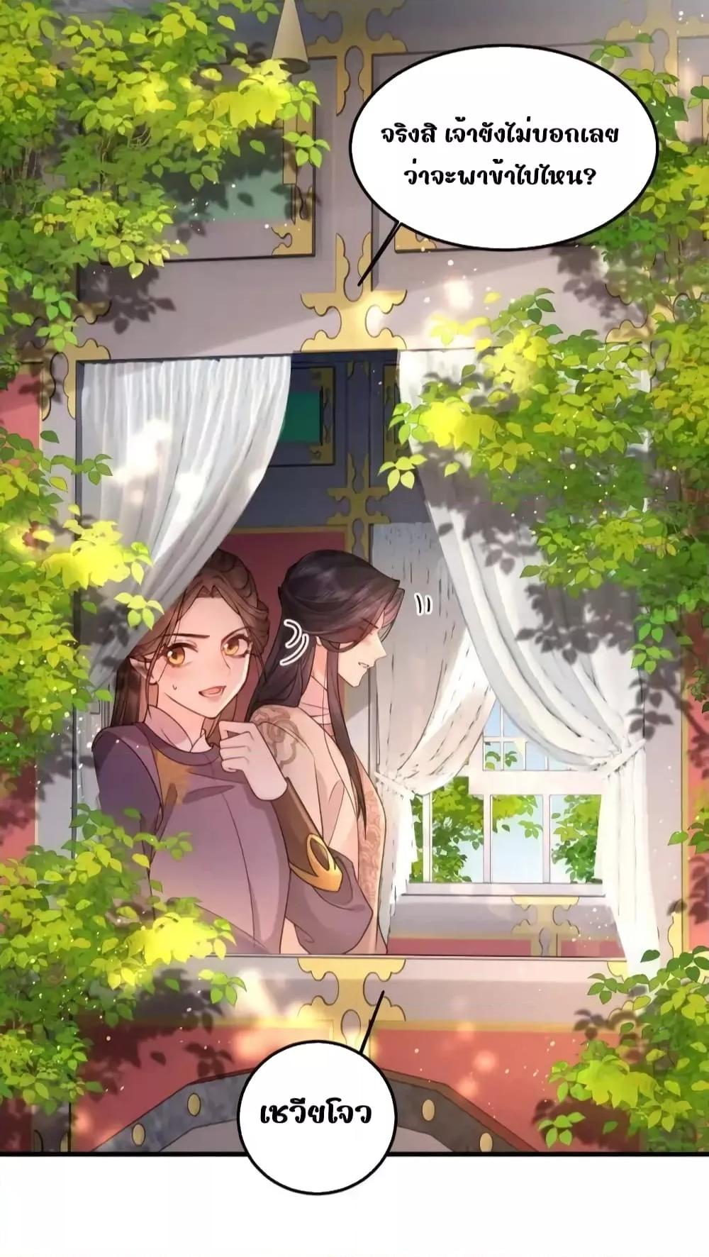 Manga-lc-com อ่านมังงะ อ่านการ์ตูน ออนไลน์ ฟรี TheNationalPr ตอนที่ 1 2 3 4 5 6 7 8 9 10 11 12 13 14 ฟรี ไม่มีโฆษณา Manga-lc - อ่าน มังงะ อ่าน การ์ตูน ออนไลน์ อ่านมังงะ ฟรี