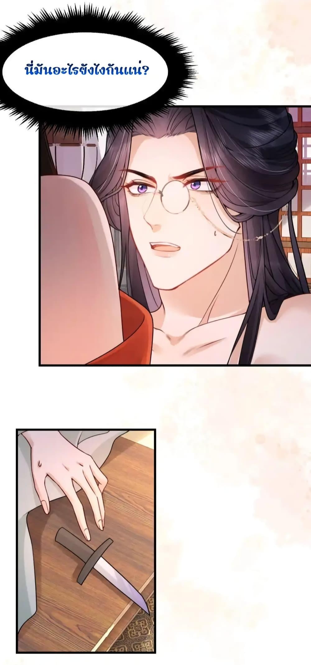 Manga-lc-com อ่านมังงะ อ่านการ์ตูน ออนไลน์ ฟรี TheNationalPr ตอนที่ 1 2 3 4 5 6 7 8 9 10 11 12 13 14 ฟรี ไม่มีโฆษณา Manga-lc - อ่าน มังงะ อ่าน การ์ตูน ออนไลน์ อ่านมังงะ ฟรี