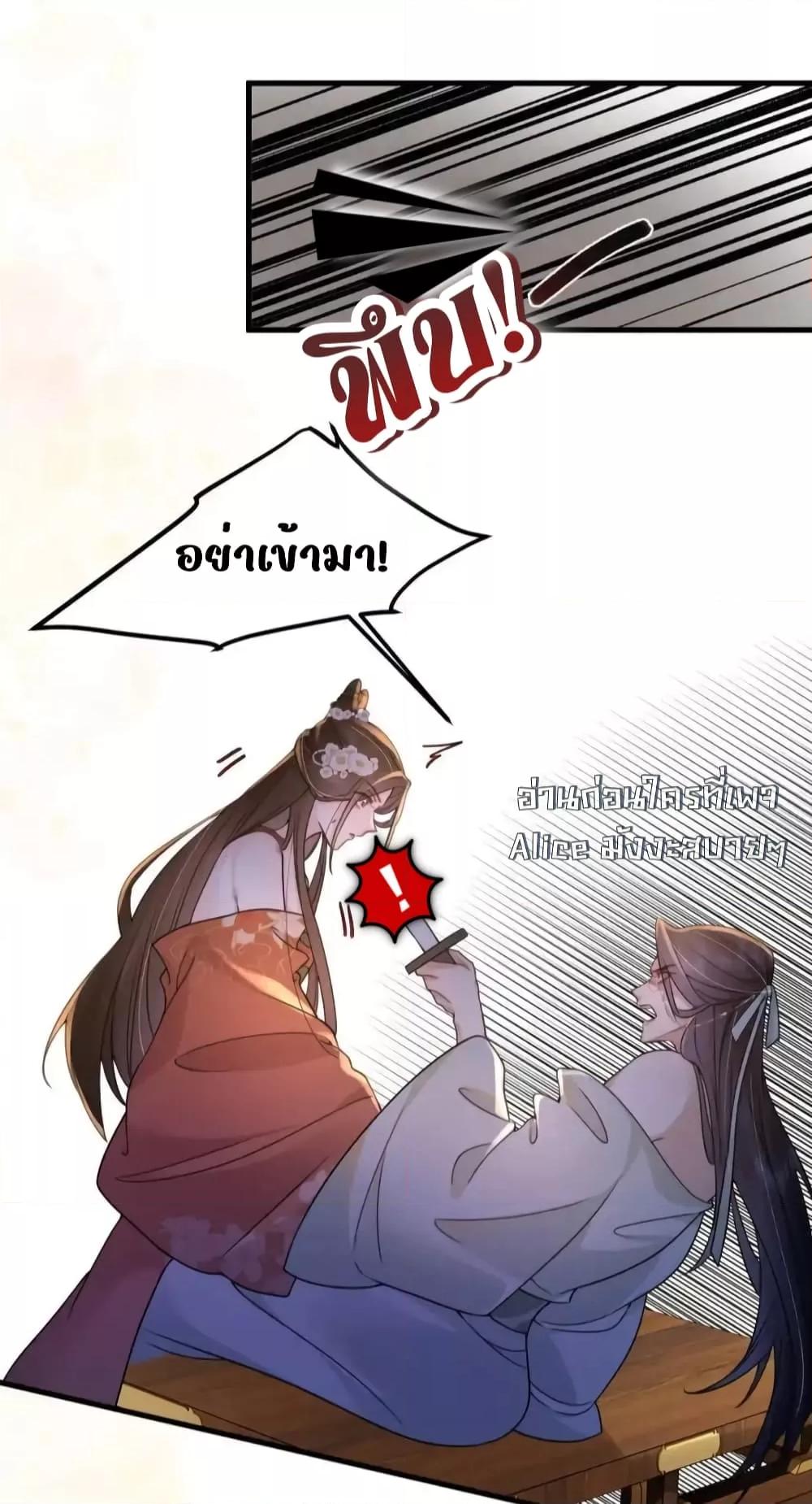 Manga-lc-com อ่านมังงะ อ่านการ์ตูน ออนไลน์ ฟรี TheNationalPr ตอนที่ 1 2 3 4 5 6 7 8 9 10 11 12 13 14 ฟรี ไม่มีโฆษณา Manga-lc - อ่าน มังงะ อ่าน การ์ตูน ออนไลน์ อ่านมังงะ ฟรี