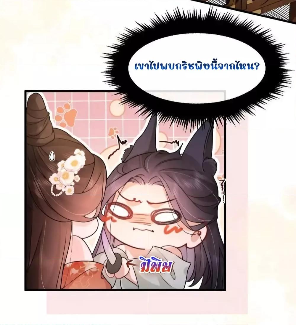Manga-lc-com อ่านมังงะ อ่านการ์ตูน ออนไลน์ ฟรี TheNationalPr ตอนที่ 1 2 3 4 5 6 7 8 9 10 11 12 13 14 ฟรี ไม่มีโฆษณา Manga-lc - อ่าน มังงะ อ่าน การ์ตูน ออนไลน์ อ่านมังงะ ฟรี