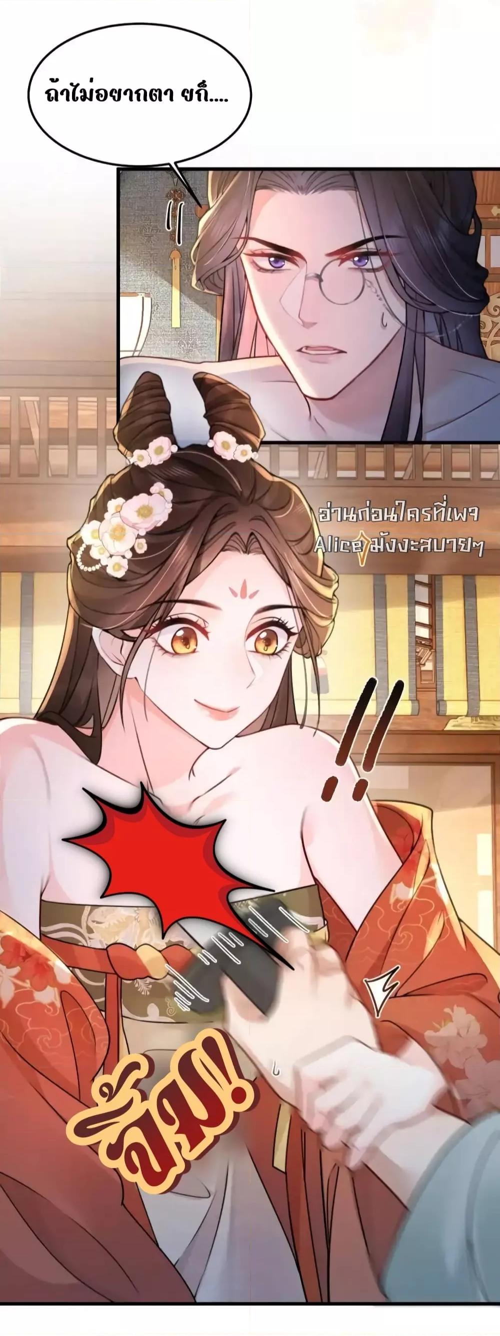 Manga-lc-com อ่านมังงะ อ่านการ์ตูน ออนไลน์ ฟรี TheNationalPr ตอนที่ 1 2 3 4 5 6 7 8 9 10 11 12 13 14 ฟรี ไม่มีโฆษณา Manga-lc - อ่าน มังงะ อ่าน การ์ตูน ออนไลน์ อ่านมังงะ ฟรี