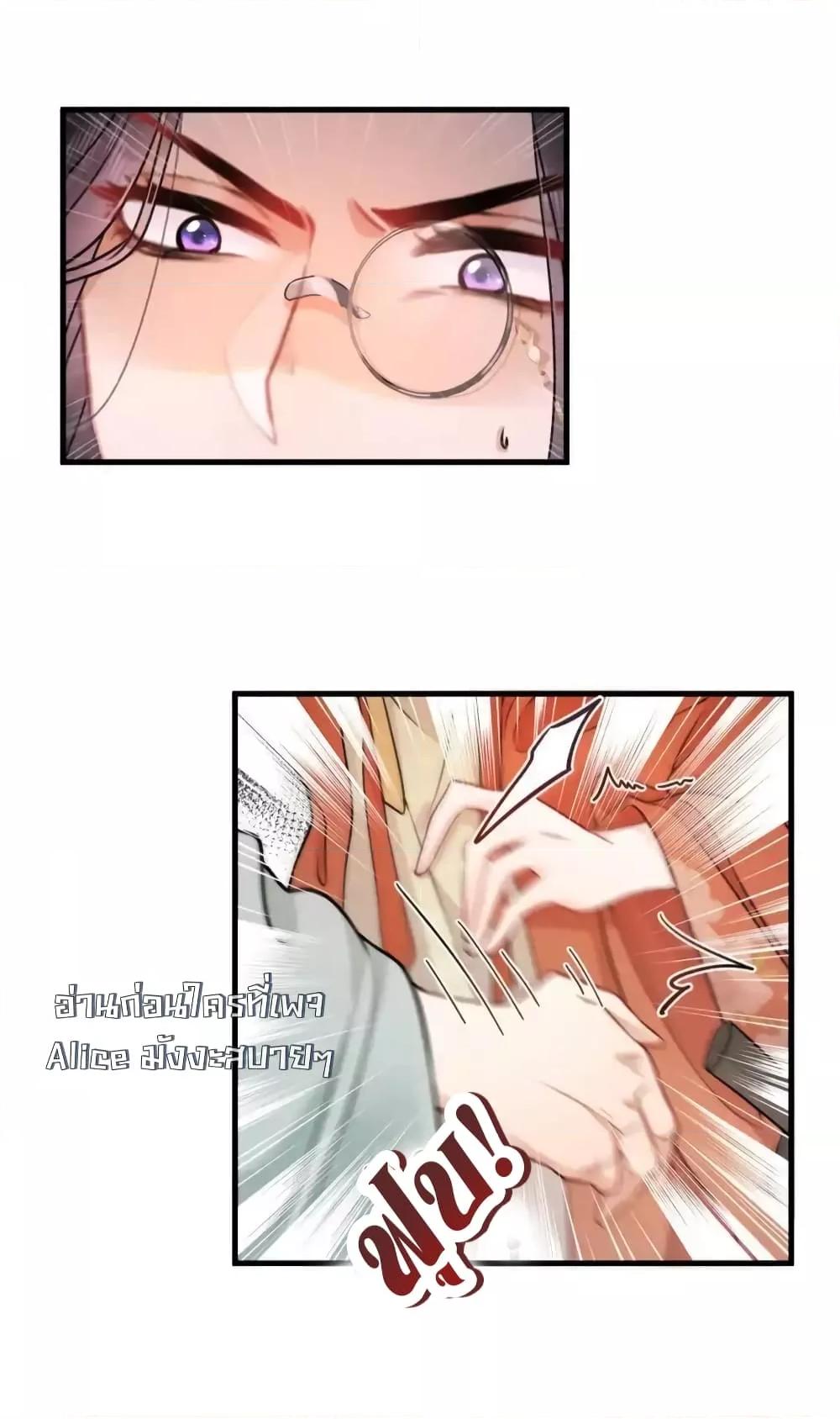 Manga-lc-com อ่านมังงะ อ่านการ์ตูน ออนไลน์ ฟรี TheNationalPr ตอนที่ 1 2 3 4 5 6 7 8 9 10 11 12 13 14 ฟรี ไม่มีโฆษณา Manga-lc - อ่าน มังงะ อ่าน การ์ตูน ออนไลน์ อ่านมังงะ ฟรี