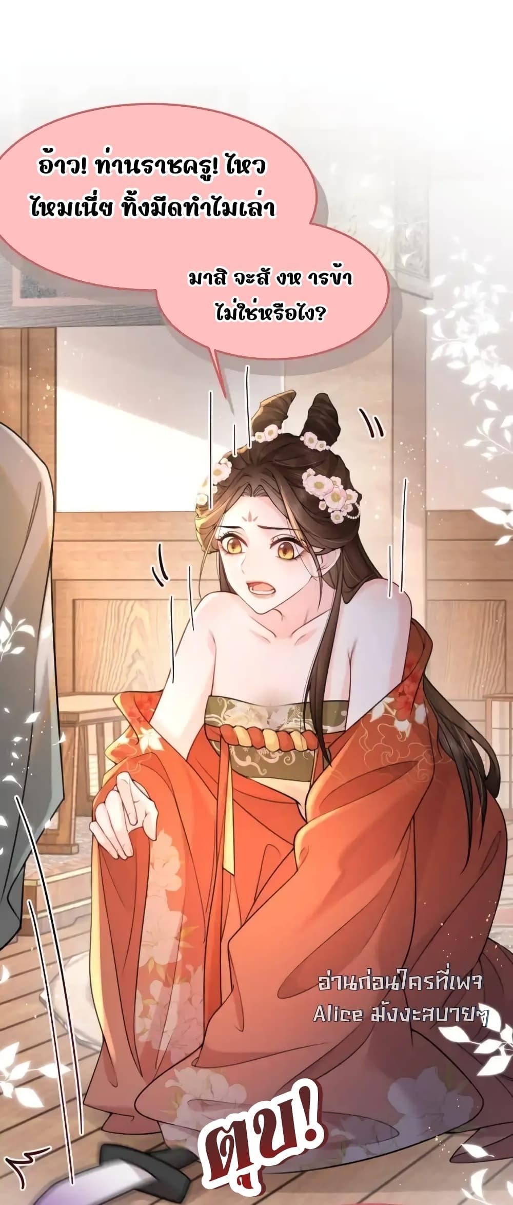 Manga-lc-com อ่านมังงะ อ่านการ์ตูน ออนไลน์ ฟรี TheNationalPr ตอนที่ 1 2 3 4 5 6 7 8 9 10 11 12 13 14 ฟรี ไม่มีโฆษณา Manga-lc - อ่าน มังงะ อ่าน การ์ตูน ออนไลน์ อ่านมังงะ ฟรี