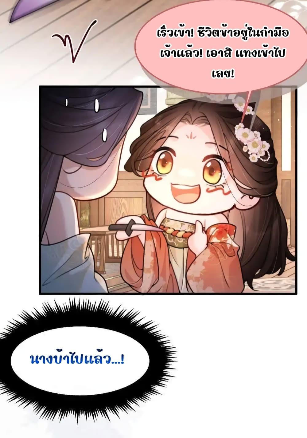 Manga-lc-com อ่านมังงะ อ่านการ์ตูน ออนไลน์ ฟรี TheNationalPr ตอนที่ 1 2 3 4 5 6 7 8 9 10 11 12 13 14 ฟรี ไม่มีโฆษณา Manga-lc - อ่าน มังงะ อ่าน การ์ตูน ออนไลน์ อ่านมังงะ ฟรี
