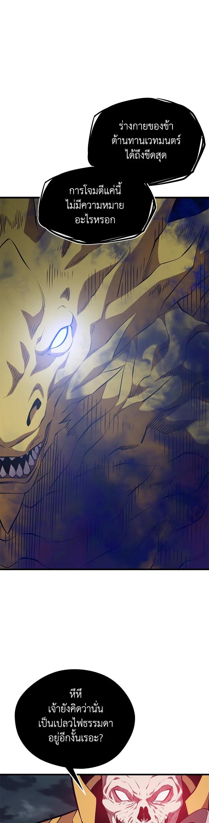 Manga-lc-com อ่านมังงะ อ่านการ์ตูน ออนไลน์ ฟรี Seoul Station’s Necromancer ตอนที่ 1 2 3 4 5 6 7 8 9 10 11 12 13 14 ฟรี ไม่มีโฆษณา Manga-lc - อ่าน มังงะ อ่าน การ์ตูน ออนไลน์ อ่านมังงะ ฟรี