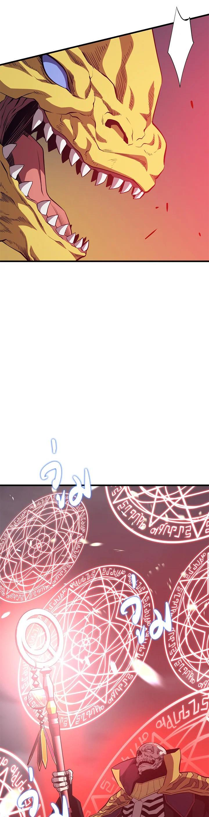 Manga-lc-com อ่านมังงะ อ่านการ์ตูน ออนไลน์ ฟรี Seoul Station’s Necromancer ตอนที่ 1 2 3 4 5 6 7 8 9 10 11 12 13 14 ฟรี ไม่มีโฆษณา Manga-lc - อ่าน มังงะ อ่าน การ์ตูน ออนไลน์ อ่านมังงะ ฟรี