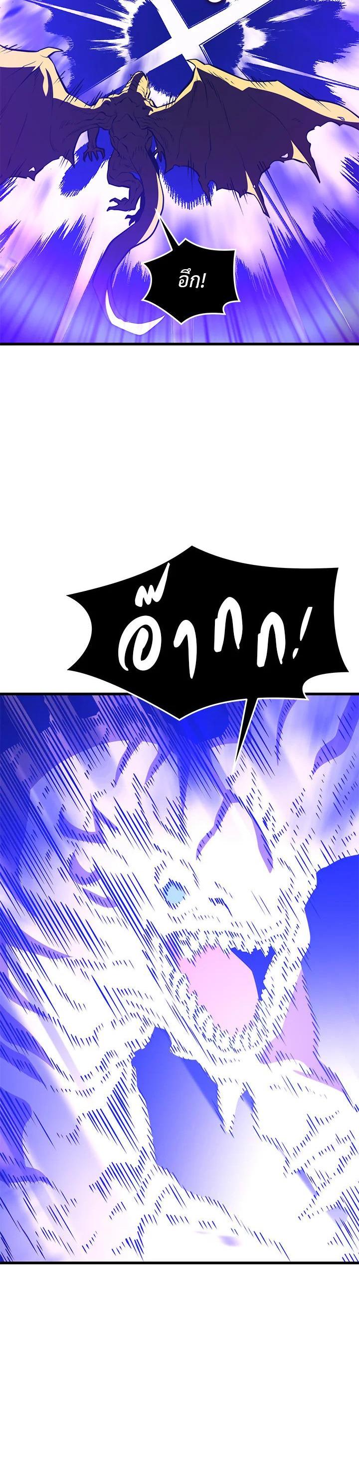 Manga-lc-com อ่านมังงะ อ่านการ์ตูน ออนไลน์ ฟรี Seoul Station’s Necromancer ตอนที่ 1 2 3 4 5 6 7 8 9 10 11 12 13 14 ฟรี ไม่มีโฆษณา Manga-lc - อ่าน มังงะ อ่าน การ์ตูน ออนไลน์ อ่านมังงะ ฟรี