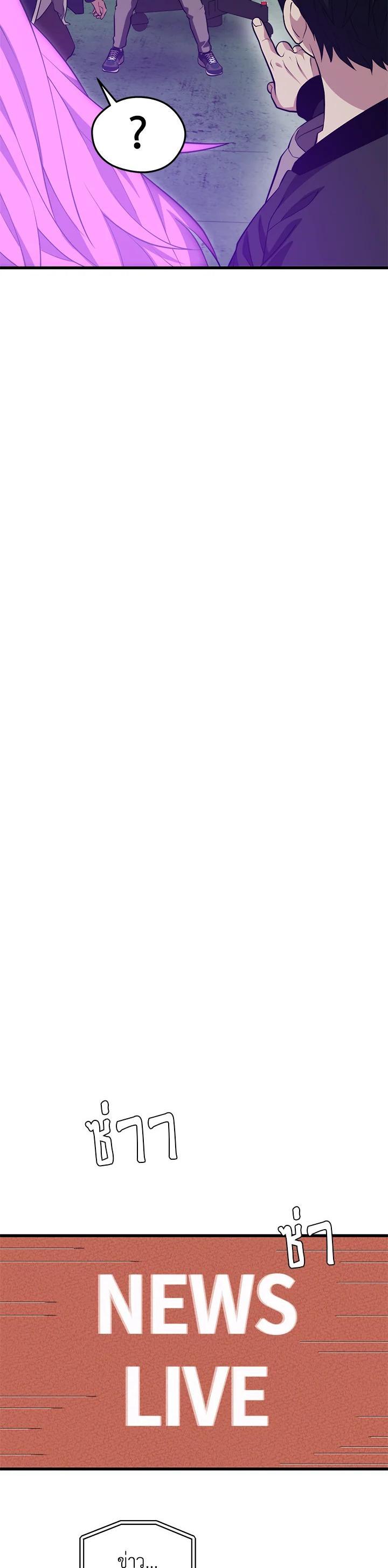 Manga-lc-com อ่านมังงะ อ่านการ์ตูน ออนไลน์ ฟรี Seoul Station’s Necromancer ตอนที่ 1 2 3 4 5 6 7 8 9 10 11 12 13 14 ฟรี ไม่มีโฆษณา Manga-lc - อ่าน มังงะ อ่าน การ์ตูน ออนไลน์ อ่านมังงะ ฟรี