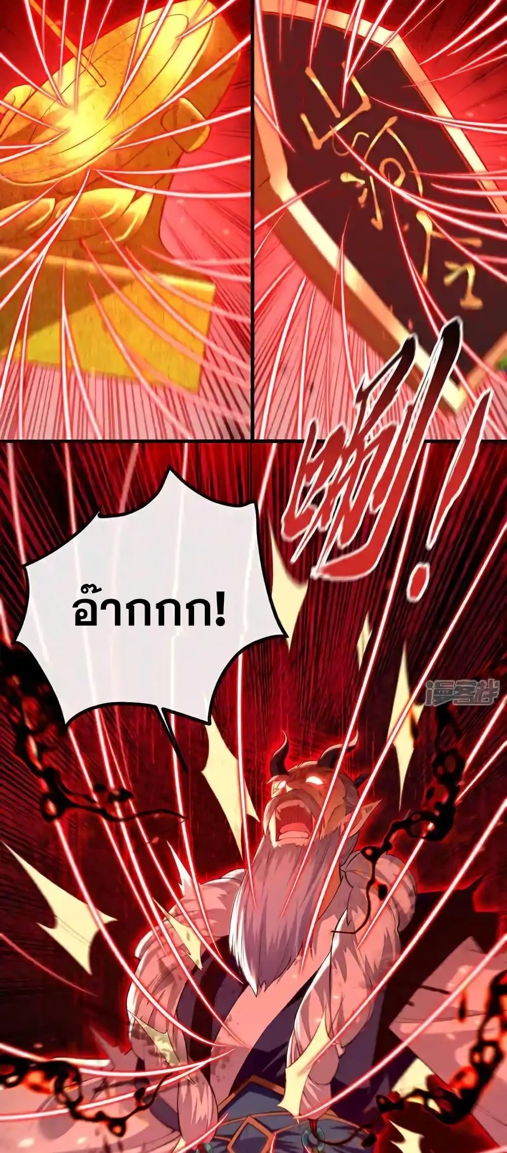 Manga-lc-com อ่านมังงะ อ่านการ์ตูน ออนไลน์ ฟรี TheTenGreatE ตอนที่ 1 2 3 4 5 6 7 8 9 10 11 12 13 14 ฟรี ไม่มีโฆษณา Manga-lc - อ่าน มังงะ อ่าน การ์ตูน ออนไลน์ อ่านมังงะ ฟรี