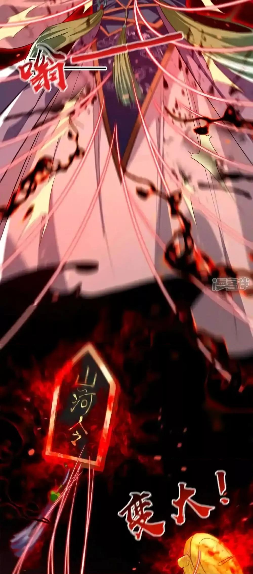 Manga-lc-com อ่านมังงะ อ่านการ์ตูน ออนไลน์ ฟรี TheTenGreatE ตอนที่ 1 2 3 4 5 6 7 8 9 10 11 12 13 14 ฟรี ไม่มีโฆษณา Manga-lc - อ่าน มังงะ อ่าน การ์ตูน ออนไลน์ อ่านมังงะ ฟรี