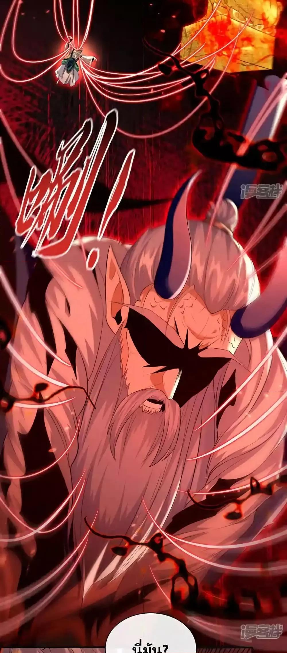 Manga-lc-com อ่านมังงะ อ่านการ์ตูน ออนไลน์ ฟรี TheTenGreatE ตอนที่ 1 2 3 4 5 6 7 8 9 10 11 12 13 14 ฟรี ไม่มีโฆษณา Manga-lc - อ่าน มังงะ อ่าน การ์ตูน ออนไลน์ อ่านมังงะ ฟรี