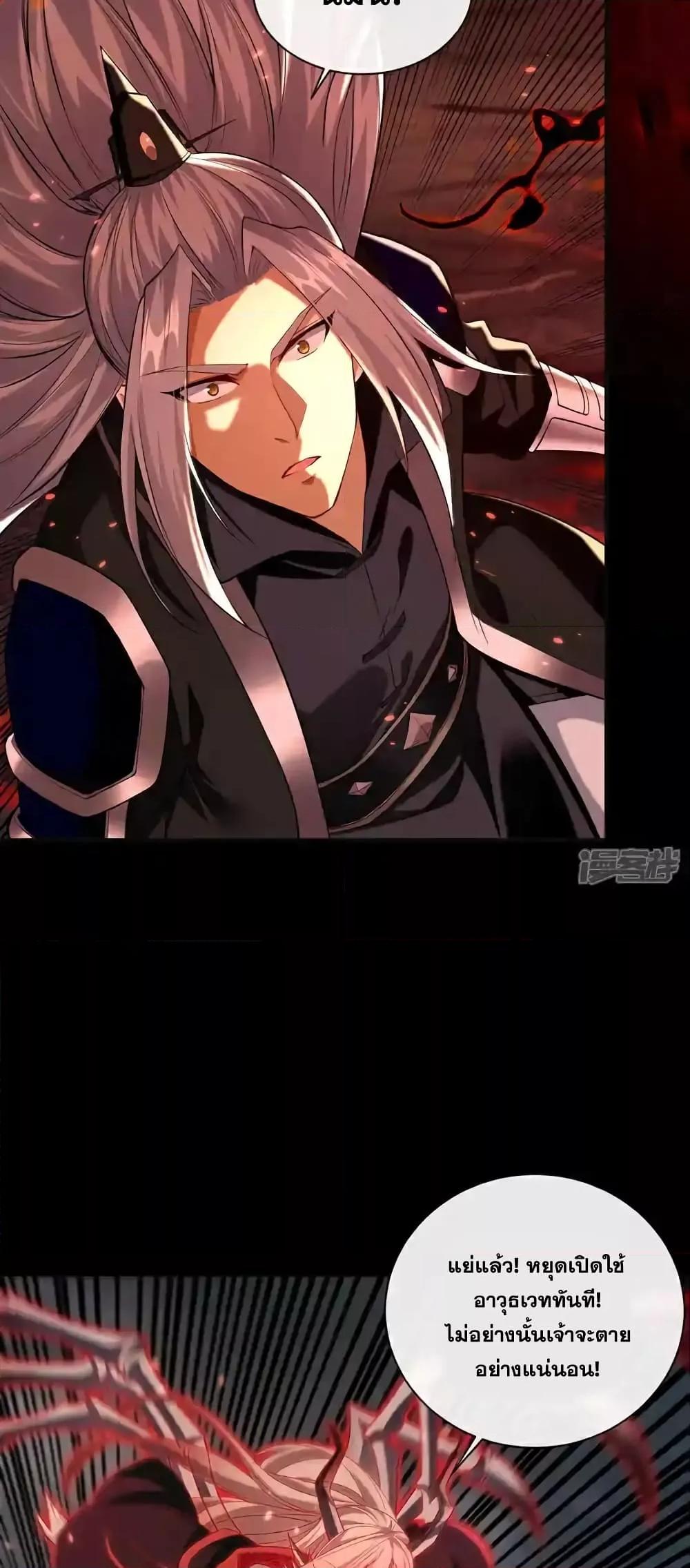 Manga-lc-com อ่านมังงะ อ่านการ์ตูน ออนไลน์ ฟรี TheTenGreatE ตอนที่ 1 2 3 4 5 6 7 8 9 10 11 12 13 14 ฟรี ไม่มีโฆษณา Manga-lc - อ่าน มังงะ อ่าน การ์ตูน ออนไลน์ อ่านมังงะ ฟรี