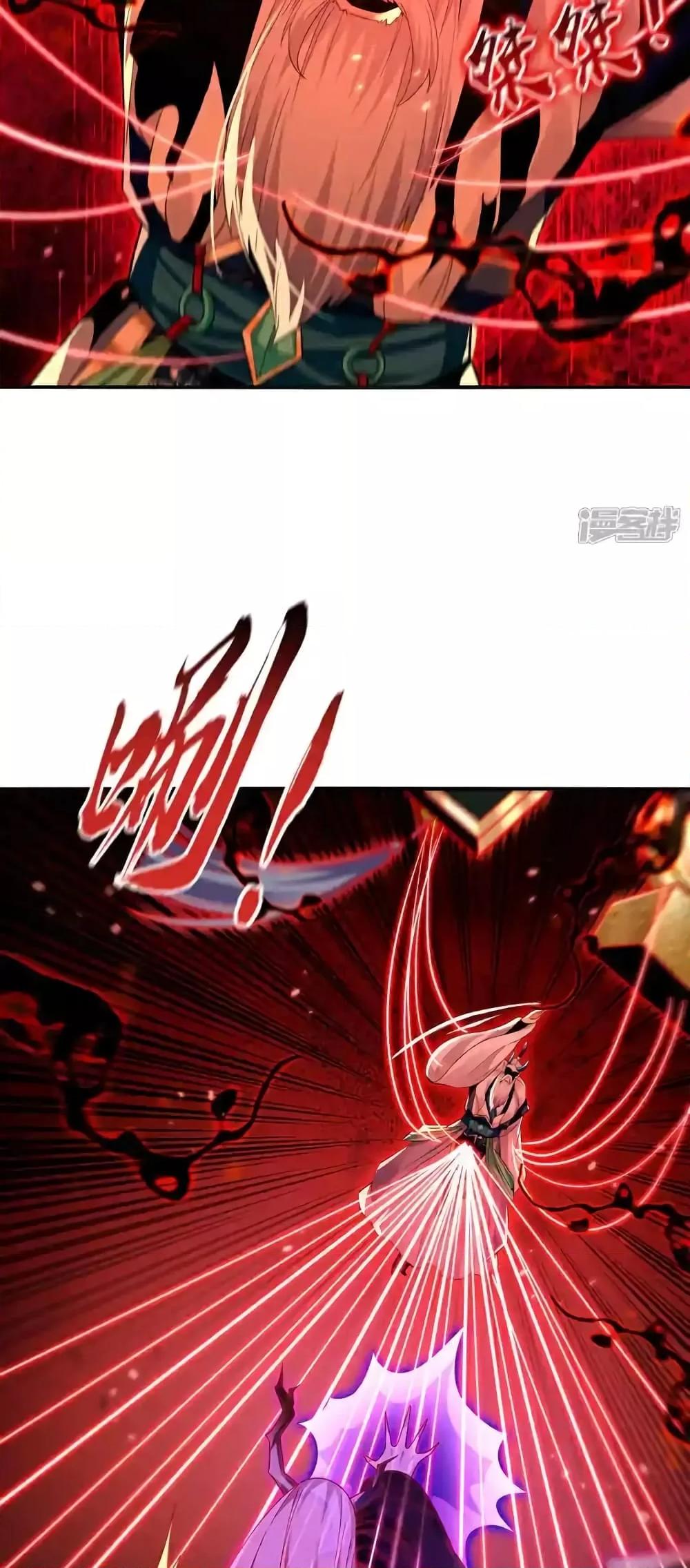 Manga-lc-com อ่านมังงะ อ่านการ์ตูน ออนไลน์ ฟรี TheTenGreatE ตอนที่ 1 2 3 4 5 6 7 8 9 10 11 12 13 14 ฟรี ไม่มีโฆษณา Manga-lc - อ่าน มังงะ อ่าน การ์ตูน ออนไลน์ อ่านมังงะ ฟรี