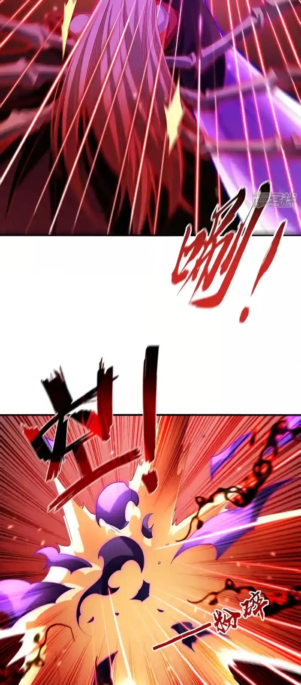 Manga-lc-com อ่านมังงะ อ่านการ์ตูน ออนไลน์ ฟรี TheTenGreatE ตอนที่ 1 2 3 4 5 6 7 8 9 10 11 12 13 14 ฟรี ไม่มีโฆษณา Manga-lc - อ่าน มังงะ อ่าน การ์ตูน ออนไลน์ อ่านมังงะ ฟรี