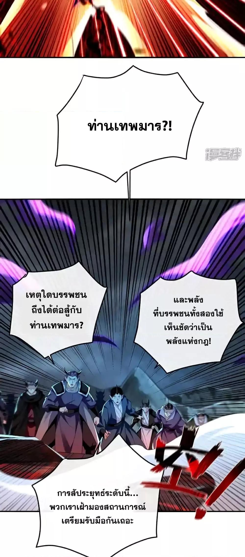 Manga-lc-com อ่านมังงะ อ่านการ์ตูน ออนไลน์ ฟรี TheTenGreatE ตอนที่ 1 2 3 4 5 6 7 8 9 10 11 12 13 14 ฟรี ไม่มีโฆษณา Manga-lc - อ่าน มังงะ อ่าน การ์ตูน ออนไลน์ อ่านมังงะ ฟรี