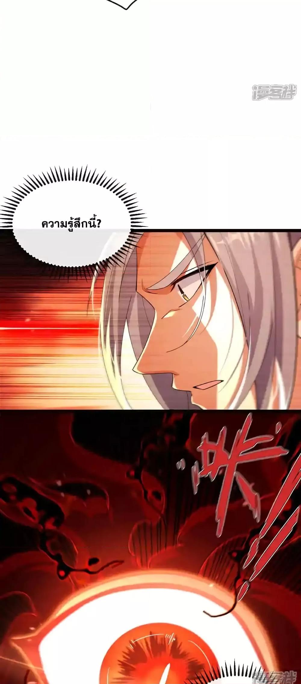 Manga-lc-com อ่านมังงะ อ่านการ์ตูน ออนไลน์ ฟรี TheTenGreatE ตอนที่ 1 2 3 4 5 6 7 8 9 10 11 12 13 14 ฟรี ไม่มีโฆษณา Manga-lc - อ่าน มังงะ อ่าน การ์ตูน ออนไลน์ อ่านมังงะ ฟรี