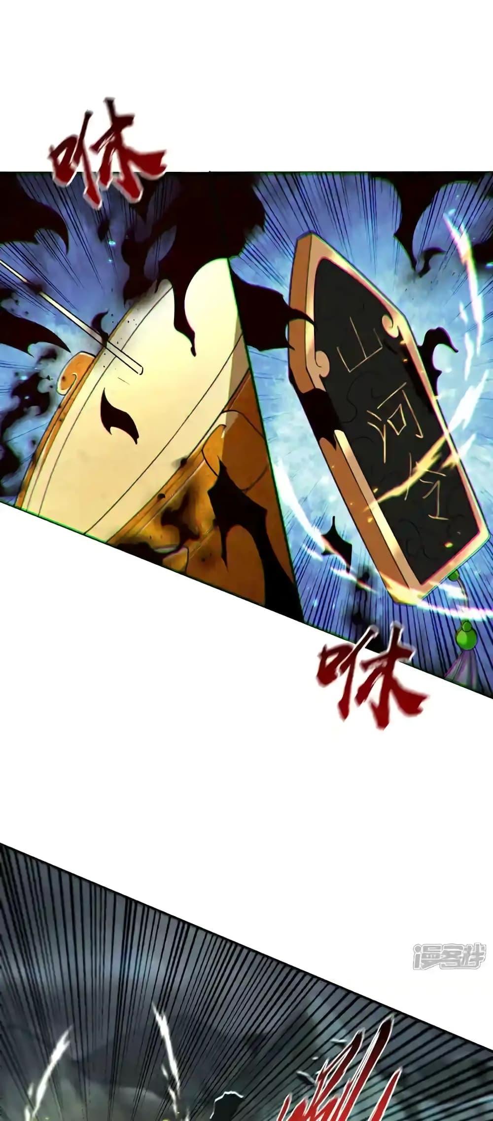 Manga-lc-com อ่านมังงะ อ่านการ์ตูน ออนไลน์ ฟรี TheTenGreatE ตอนที่ 1 2 3 4 5 6 7 8 9 10 11 12 13 14 ฟรี ไม่มีโฆษณา Manga-lc - อ่าน มังงะ อ่าน การ์ตูน ออนไลน์ อ่านมังงะ ฟรี