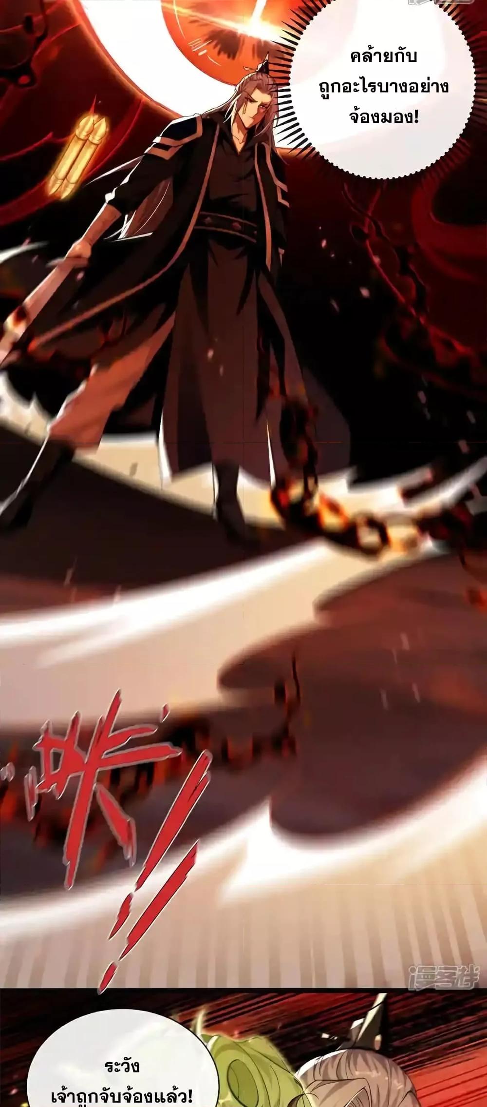 Manga-lc-com อ่านมังงะ อ่านการ์ตูน ออนไลน์ ฟรี TheTenGreatE ตอนที่ 1 2 3 4 5 6 7 8 9 10 11 12 13 14 ฟรี ไม่มีโฆษณา Manga-lc - อ่าน มังงะ อ่าน การ์ตูน ออนไลน์ อ่านมังงะ ฟรี