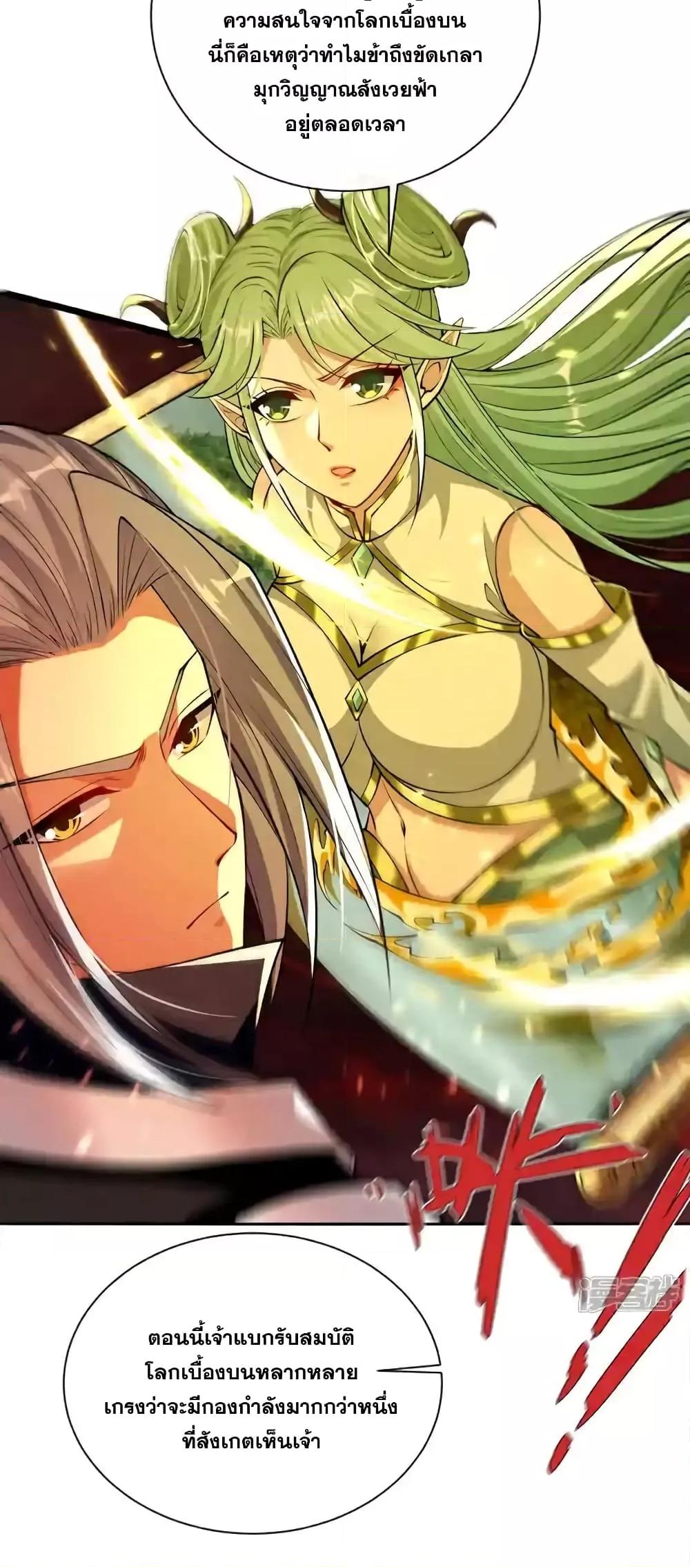 Manga-lc-com อ่านมังงะ อ่านการ์ตูน ออนไลน์ ฟรี TheTenGreatE ตอนที่ 1 2 3 4 5 6 7 8 9 10 11 12 13 14 ฟรี ไม่มีโฆษณา Manga-lc - อ่าน มังงะ อ่าน การ์ตูน ออนไลน์ อ่านมังงะ ฟรี