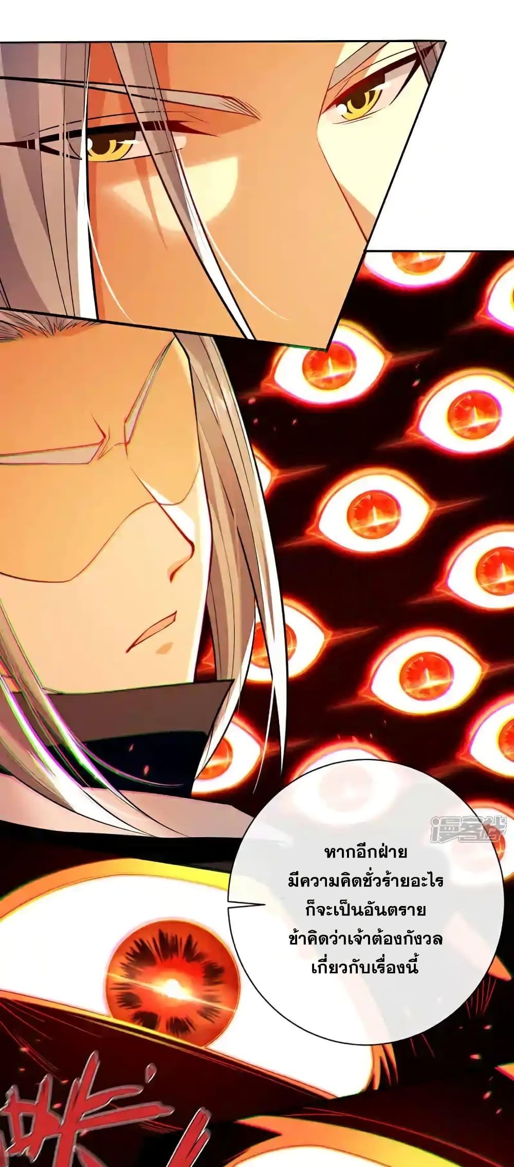 Manga-lc-com อ่านมังงะ อ่านการ์ตูน ออนไลน์ ฟรี TheTenGreatE ตอนที่ 1 2 3 4 5 6 7 8 9 10 11 12 13 14 ฟรี ไม่มีโฆษณา Manga-lc - อ่าน มังงะ อ่าน การ์ตูน ออนไลน์ อ่านมังงะ ฟรี