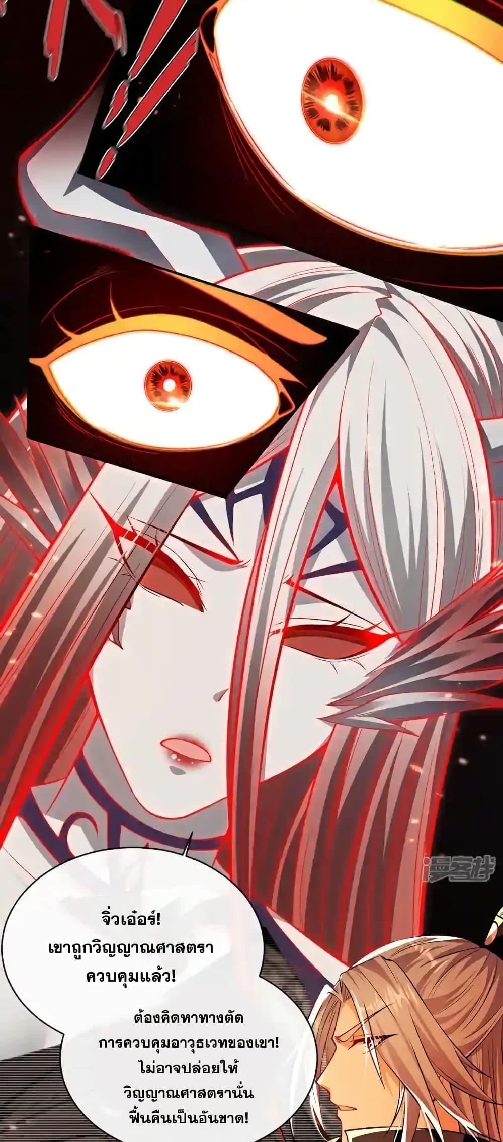 Manga-lc-com อ่านมังงะ อ่านการ์ตูน ออนไลน์ ฟรี TheTenGreatE ตอนที่ 1 2 3 4 5 6 7 8 9 10 11 12 13 14 ฟรี ไม่มีโฆษณา Manga-lc - อ่าน มังงะ อ่าน การ์ตูน ออนไลน์ อ่านมังงะ ฟรี