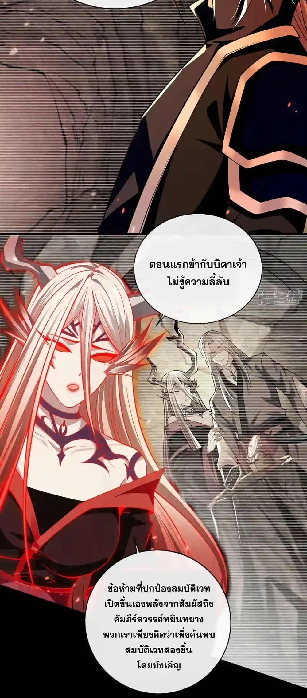 Manga-lc-com อ่านมังงะ อ่านการ์ตูน ออนไลน์ ฟรี TheTenGreatE ตอนที่ 1 2 3 4 5 6 7 8 9 10 11 12 13 14 ฟรี ไม่มีโฆษณา Manga-lc - อ่าน มังงะ อ่าน การ์ตูน ออนไลน์ อ่านมังงะ ฟรี
