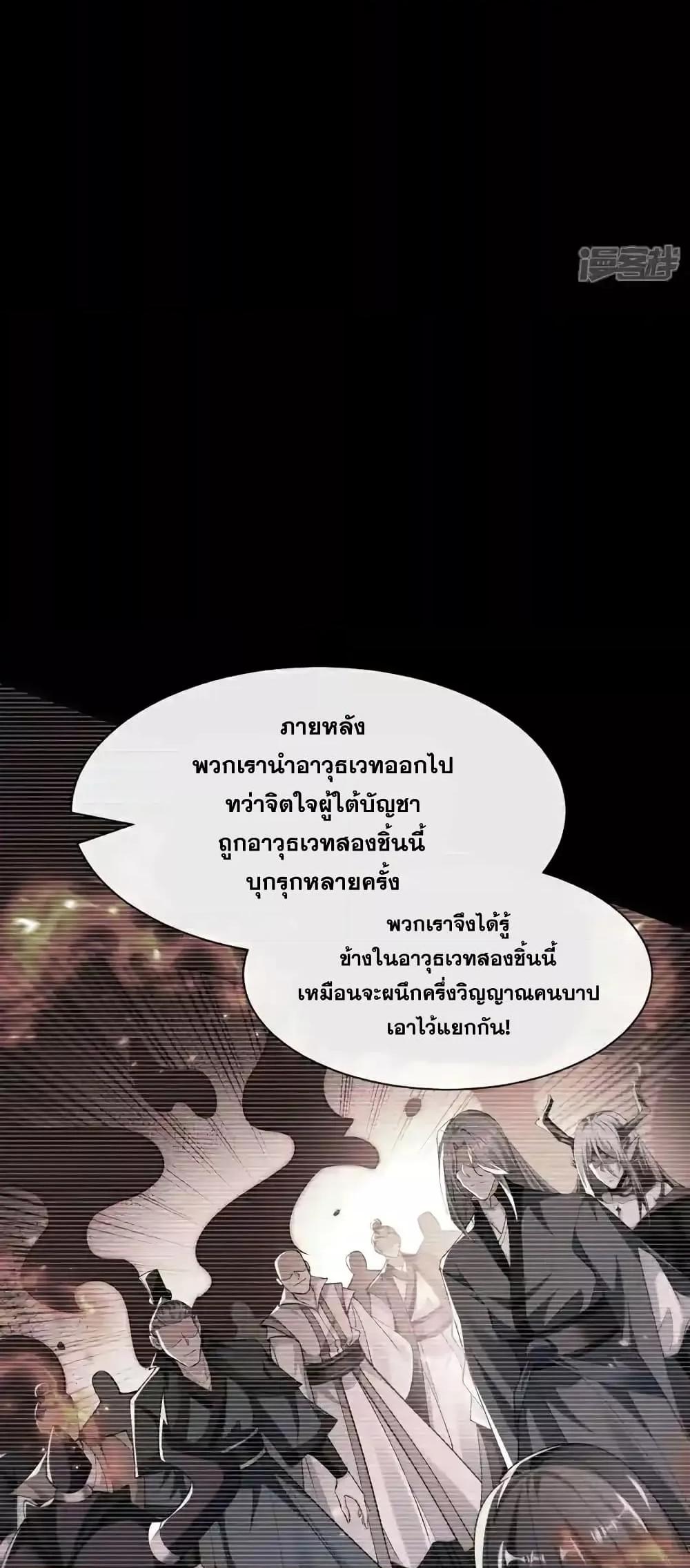 Manga-lc-com อ่านมังงะ อ่านการ์ตูน ออนไลน์ ฟรี TheTenGreatE ตอนที่ 1 2 3 4 5 6 7 8 9 10 11 12 13 14 ฟรี ไม่มีโฆษณา Manga-lc - อ่าน มังงะ อ่าน การ์ตูน ออนไลน์ อ่านมังงะ ฟรี