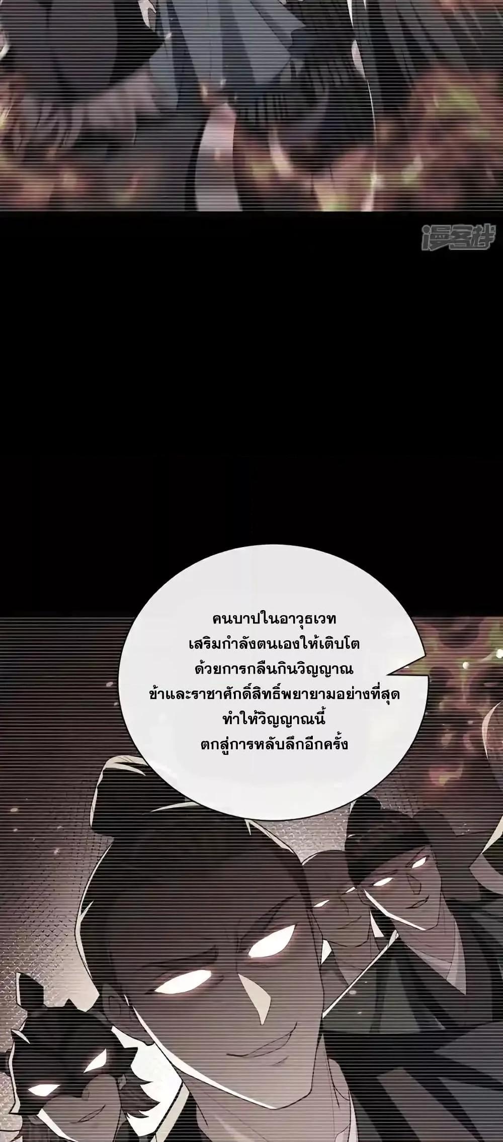 Manga-lc-com อ่านมังงะ อ่านการ์ตูน ออนไลน์ ฟรี TheTenGreatE ตอนที่ 1 2 3 4 5 6 7 8 9 10 11 12 13 14 ฟรี ไม่มีโฆษณา Manga-lc - อ่าน มังงะ อ่าน การ์ตูน ออนไลน์ อ่านมังงะ ฟรี