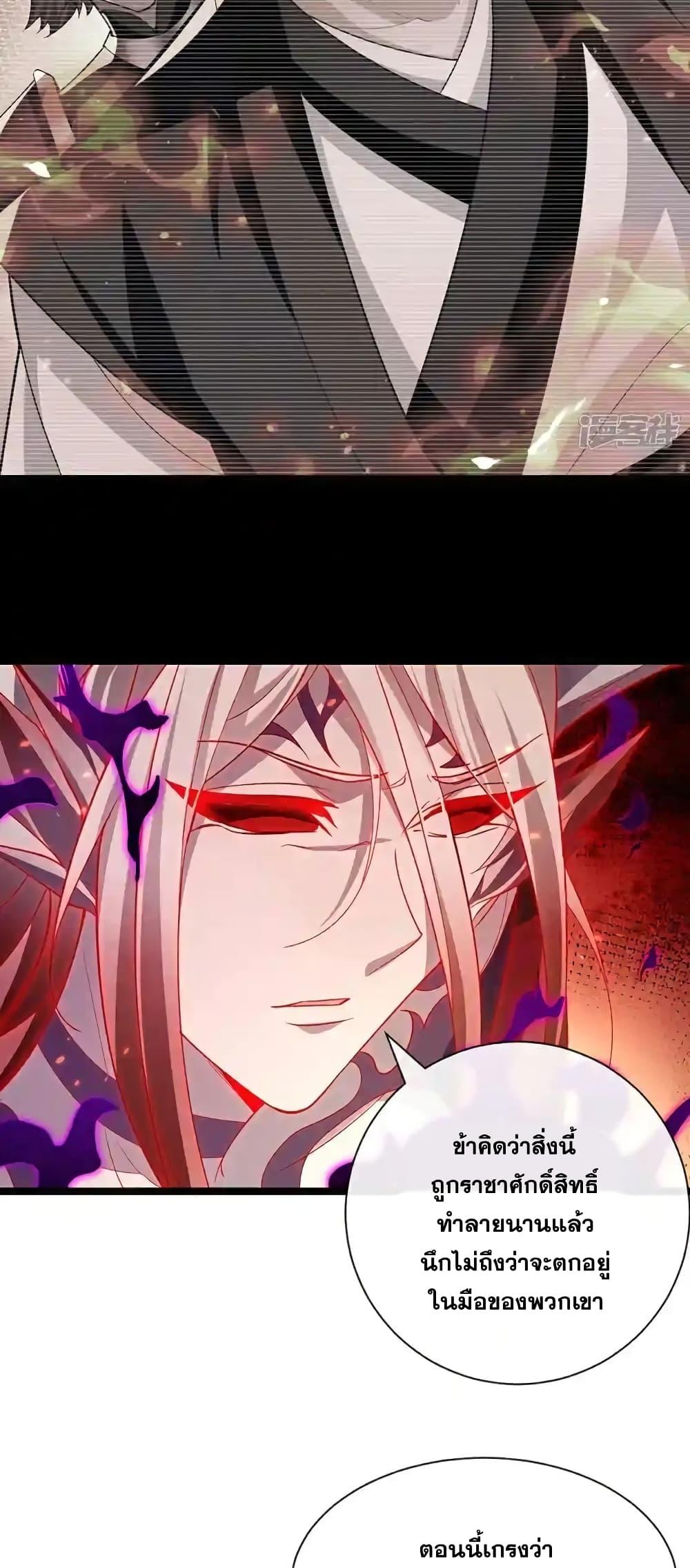 Manga-lc-com อ่านมังงะ อ่านการ์ตูน ออนไลน์ ฟรี TheTenGreatE ตอนที่ 1 2 3 4 5 6 7 8 9 10 11 12 13 14 ฟรี ไม่มีโฆษณา Manga-lc - อ่าน มังงะ อ่าน การ์ตูน ออนไลน์ อ่านมังงะ ฟรี