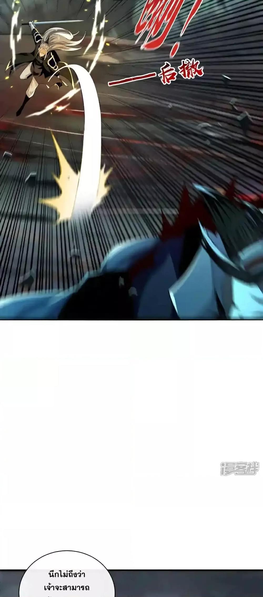 Manga-lc-com อ่านมังงะ อ่านการ์ตูน ออนไลน์ ฟรี TheTenGreatE ตอนที่ 1 2 3 4 5 6 7 8 9 10 11 12 13 14 ฟรี ไม่มีโฆษณา Manga-lc - อ่าน มังงะ อ่าน การ์ตูน ออนไลน์ อ่านมังงะ ฟรี