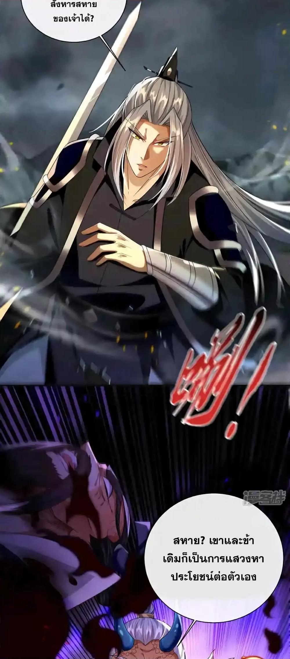 Manga-lc-com อ่านมังงะ อ่านการ์ตูน ออนไลน์ ฟรี TheTenGreatE ตอนที่ 1 2 3 4 5 6 7 8 9 10 11 12 13 14 ฟรี ไม่มีโฆษณา Manga-lc - อ่าน มังงะ อ่าน การ์ตูน ออนไลน์ อ่านมังงะ ฟรี