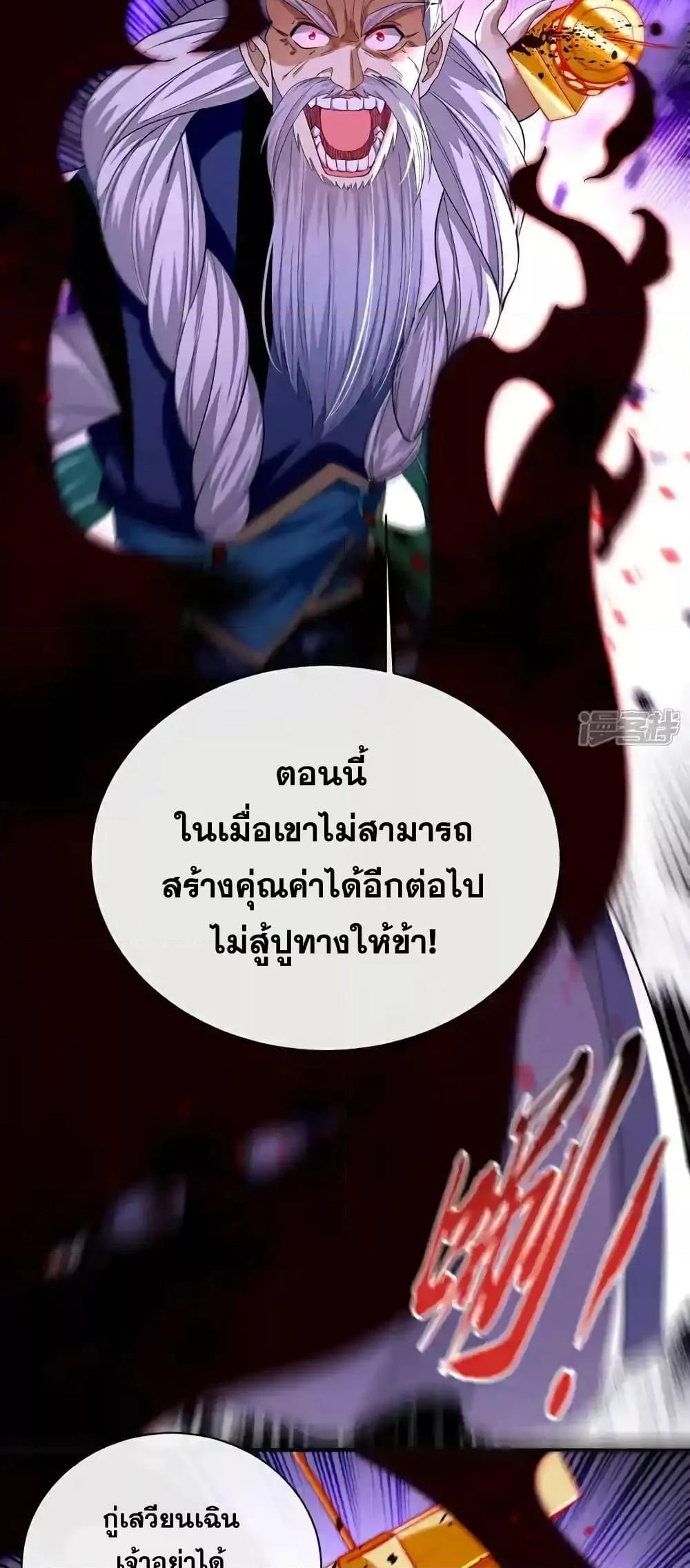 Manga-lc-com อ่านมังงะ อ่านการ์ตูน ออนไลน์ ฟรี TheTenGreatE ตอนที่ 1 2 3 4 5 6 7 8 9 10 11 12 13 14 ฟรี ไม่มีโฆษณา Manga-lc - อ่าน มังงะ อ่าน การ์ตูน ออนไลน์ อ่านมังงะ ฟรี