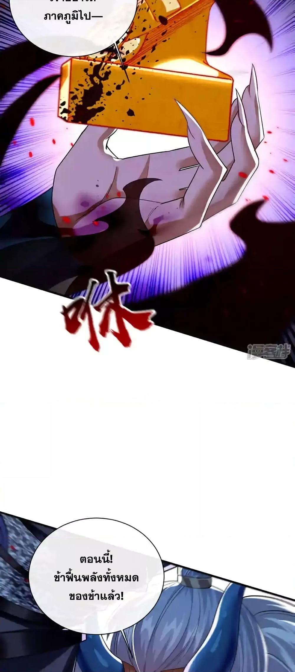 Manga-lc-com อ่านมังงะ อ่านการ์ตูน ออนไลน์ ฟรี TheTenGreatE ตอนที่ 1 2 3 4 5 6 7 8 9 10 11 12 13 14 ฟรี ไม่มีโฆษณา Manga-lc - อ่าน มังงะ อ่าน การ์ตูน ออนไลน์ อ่านมังงะ ฟรี