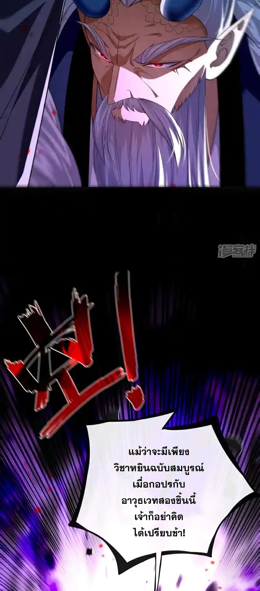 Manga-lc-com อ่านมังงะ อ่านการ์ตูน ออนไลน์ ฟรี TheTenGreatE ตอนที่ 1 2 3 4 5 6 7 8 9 10 11 12 13 14 ฟรี ไม่มีโฆษณา Manga-lc - อ่าน มังงะ อ่าน การ์ตูน ออนไลน์ อ่านมังงะ ฟรี