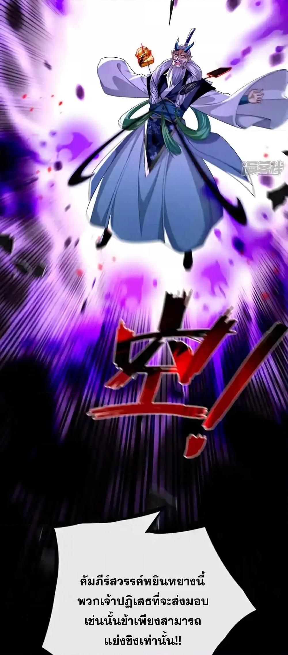 Manga-lc-com อ่านมังงะ อ่านการ์ตูน ออนไลน์ ฟรี TheTenGreatE ตอนที่ 1 2 3 4 5 6 7 8 9 10 11 12 13 14 ฟรี ไม่มีโฆษณา Manga-lc - อ่าน มังงะ อ่าน การ์ตูน ออนไลน์ อ่านมังงะ ฟรี