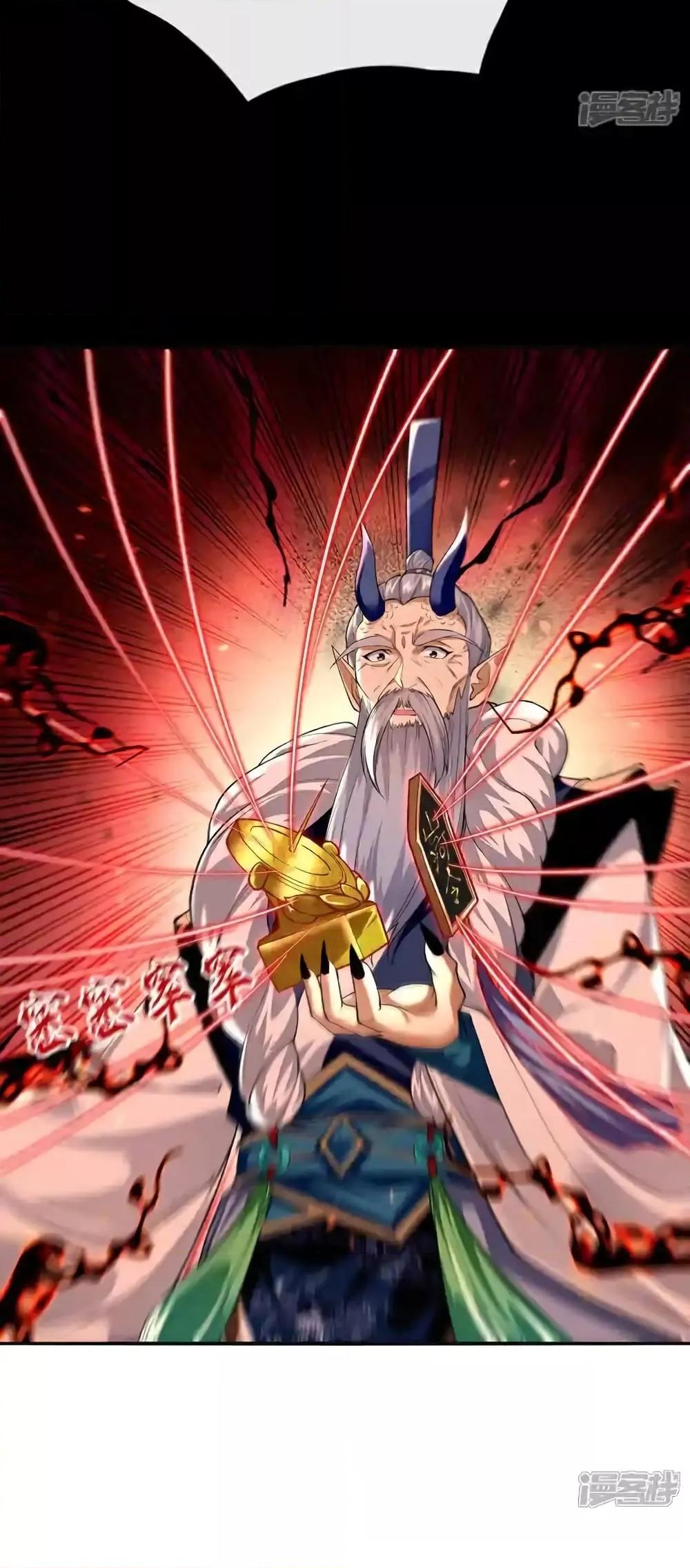 Manga-lc-com อ่านมังงะ อ่านการ์ตูน ออนไลน์ ฟรี TheTenGreatE ตอนที่ 1 2 3 4 5 6 7 8 9 10 11 12 13 14 ฟรี ไม่มีโฆษณา Manga-lc - อ่าน มังงะ อ่าน การ์ตูน ออนไลน์ อ่านมังงะ ฟรี