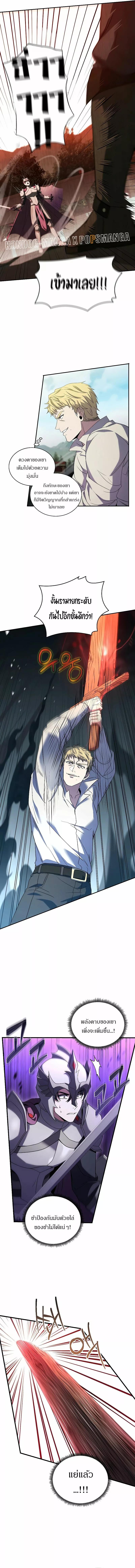 Manga-lc-com อ่านมังงะ อ่านการ์ตูน ออนไลน์ ฟรี Monarch of The Death คาร์นัคราชันแห่งความตาย ตอนที่ 1 2 3 4 5 6 7 8 9 10 11 12 13 14 ฟรี ไม่มีโฆษณา Manga-lc - อ่าน มังงะ อ่าน การ์ตูน ออนไลน์ อ่านมังงะ ฟรี