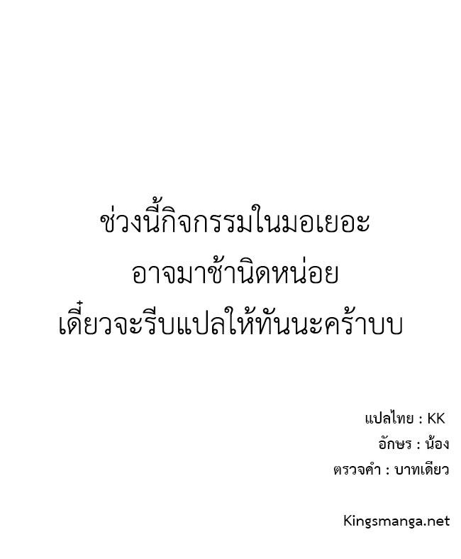 Manga-lc-com อ่านมังงะ อ่านการ์ตูน ออนไลน์ ฟรี The Scholar’s Reincarnation ตอนที่ 1 2 3 4 5 6 7 8 9 10 11 12 13 14 ฟรี ไม่มีโฆษณา Manga-lc - อ่าน มังงะ อ่าน การ์ตูน ออนไลน์ อ่านมังงะ ฟรี