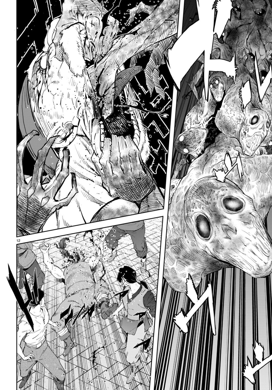 Manga-lc-com อ่านมังงะ อ่านการ์ตูน ออนไลน์ ฟรี Game obu Familia – Family Senki ตอนที่ 1 2 3 4 5 6 7 8 9 10 11 12 13 14 ฟรี ไม่มีโฆษณา Manga-lc - อ่าน มังงะ อ่าน การ์ตูน ออนไลน์ อ่านมังงะ ฟรี